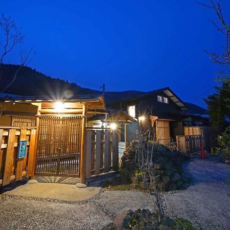 つるば舎 Villa Fudzsijosida Kültér fotó