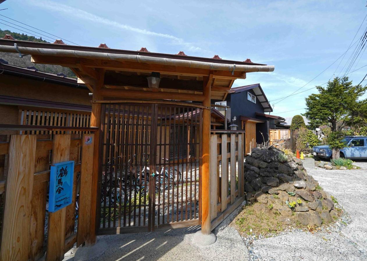 つるば舎 Villa Fudzsijosida Kültér fotó