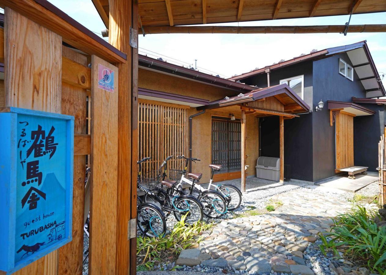 つるば舎 Villa Fudzsijosida Kültér fotó